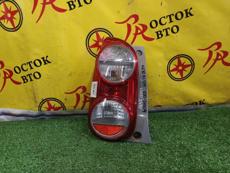 Стоп-сигнал, 1000 рублей, Красноярск