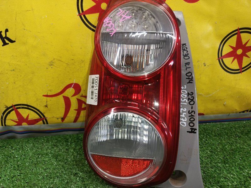 Стоп-сигнал, 1000 рублей, Красноярск