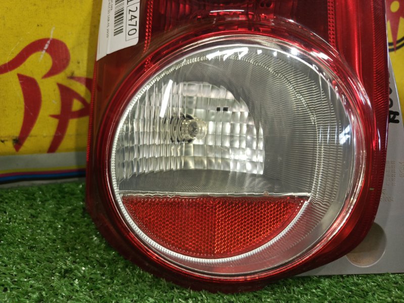 Стоп-сигнал, 1000 рублей, Красноярск