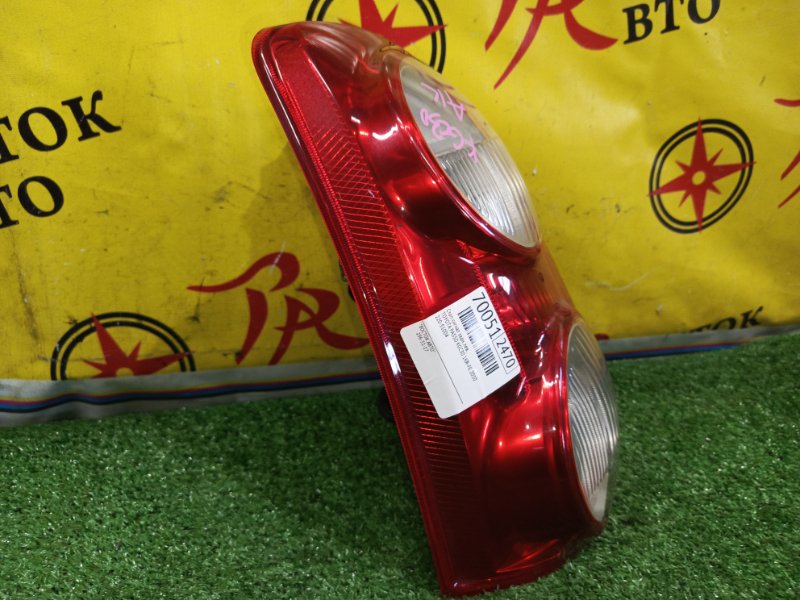 Стоп-сигнал, 1000 рублей, Красноярск