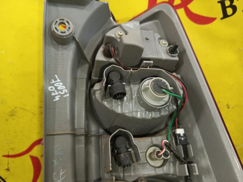 Стоп-сигнал, 1000 рублей, Красноярск