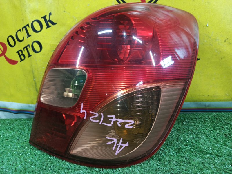 Стоп-сигнал, 800 рублей, Красноярск