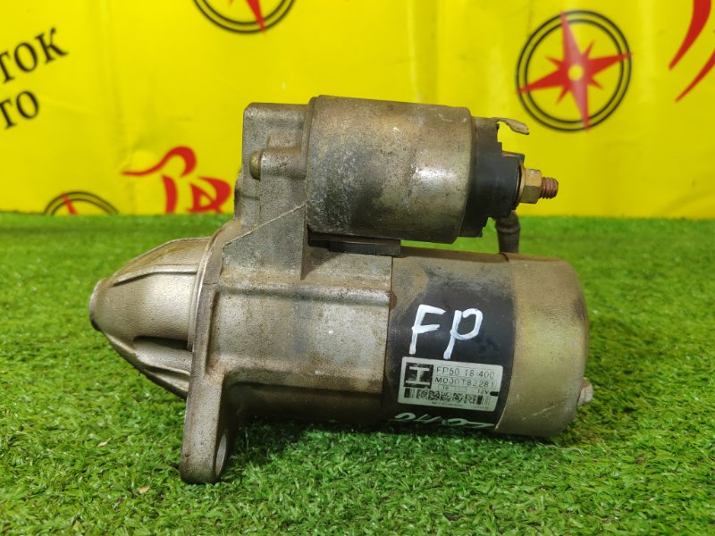 Стартер, 5500 рублей, Красноярск