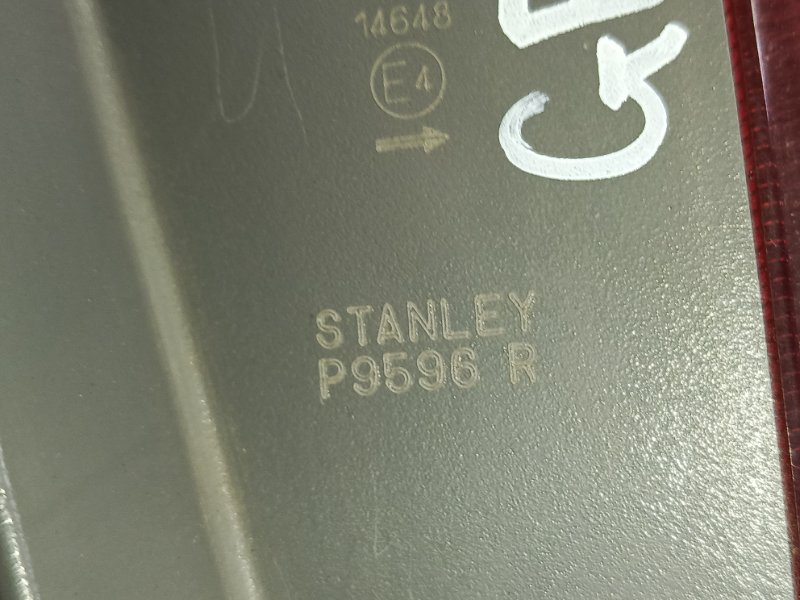 Стоп-сигнал, 2500 рублей, Красноярск