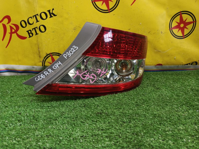 Стоп-сигнал, 1500 рублей, Красноярск