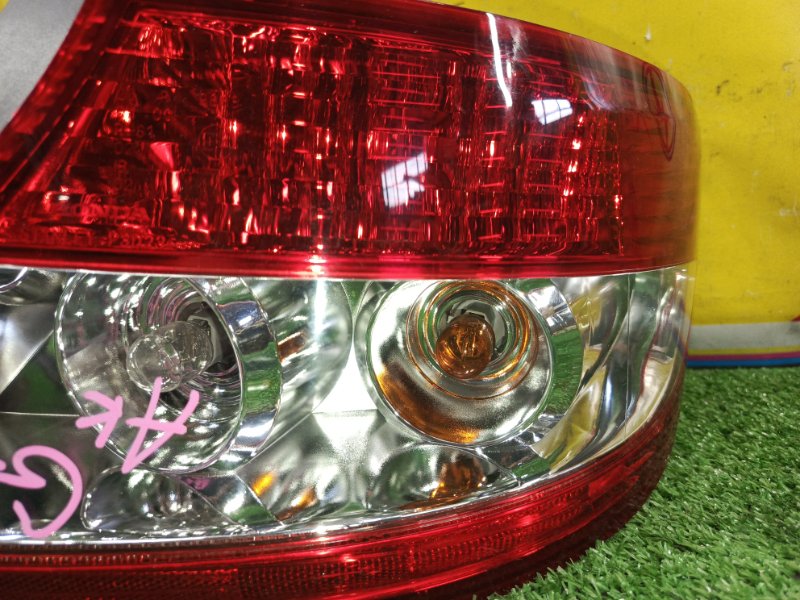 Стоп-сигнал, 1500 рублей, Красноярск