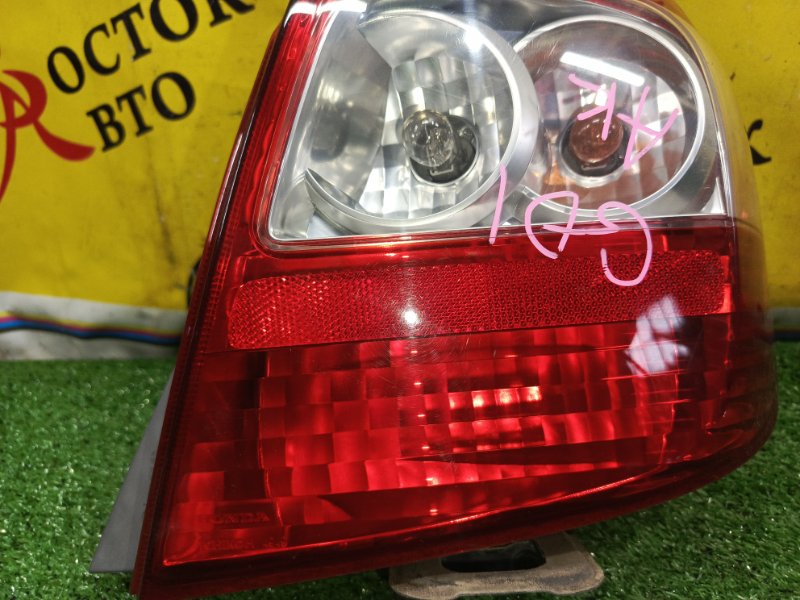 Стоп-сигнал, 2000 рублей, Красноярск