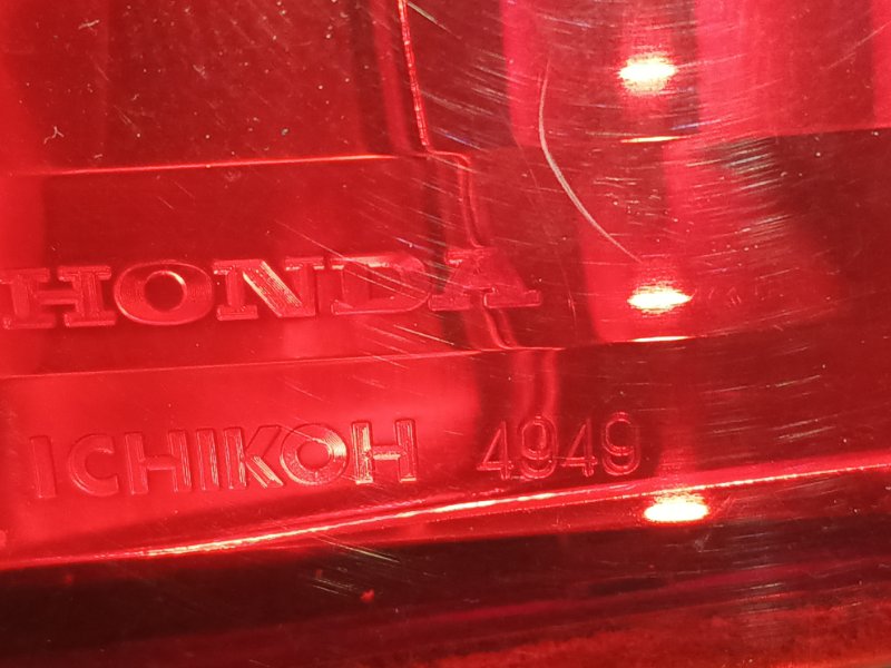 Стоп-сигнал, 2000 рублей, Красноярск