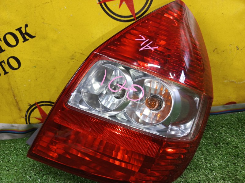 Стоп-сигнал, 2000 рублей, Красноярск