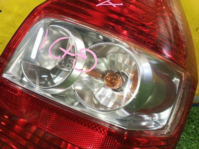 Стоп-сигнал, 2000 рублей, Красноярск