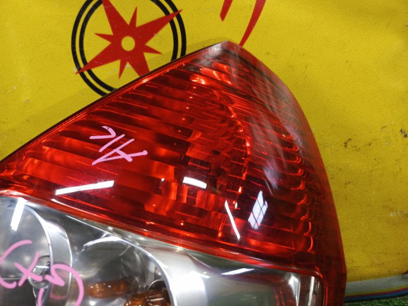 Стоп-сигнал, 2000 рублей, Красноярск