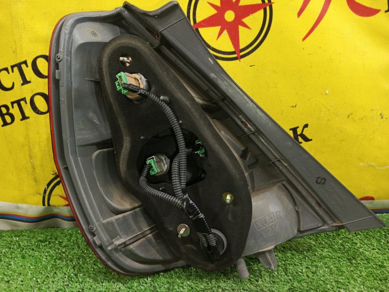 Стоп-сигнал, 2000 рублей, Красноярск