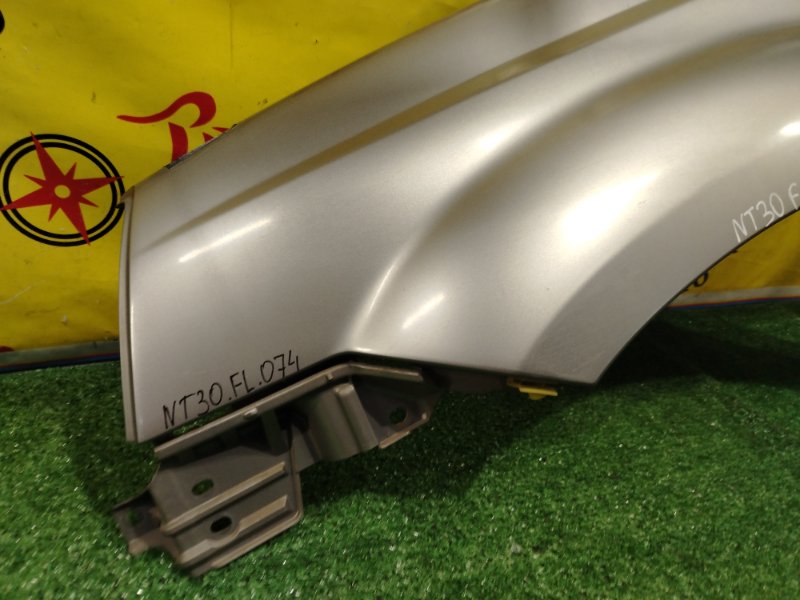 Крыло, 3500 рублей, Красноярск