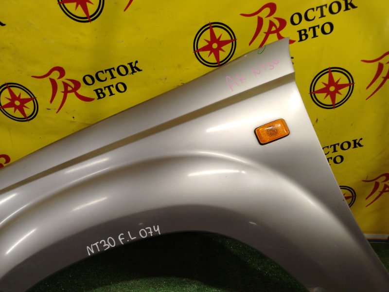 Крыло, 3500 рублей, Красноярск