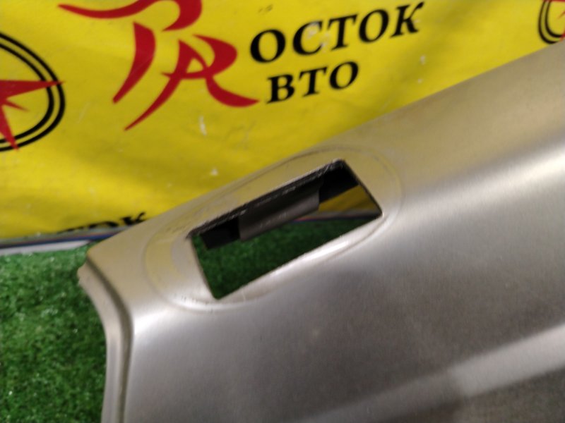 Крыло, 3500 рублей, Красноярск