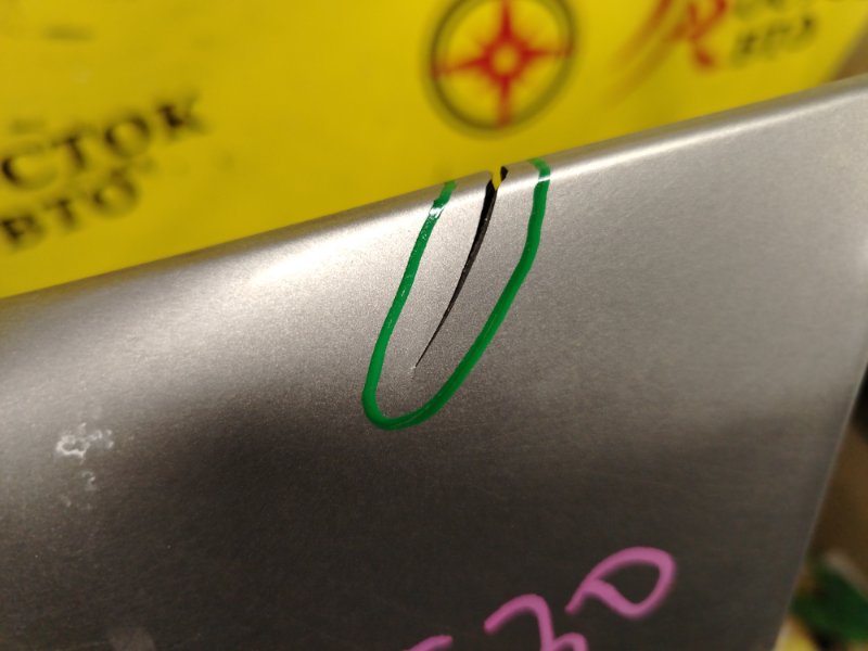 Крыло, 3500 рублей, Красноярск