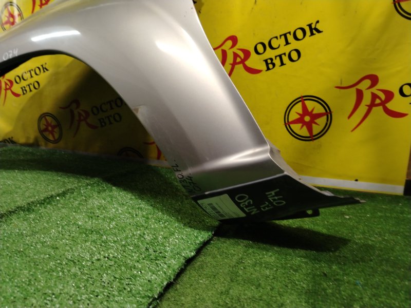 Крыло, 3500 рублей, Красноярск