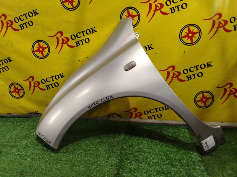 Крыло, 1500 рублей, Красноярск