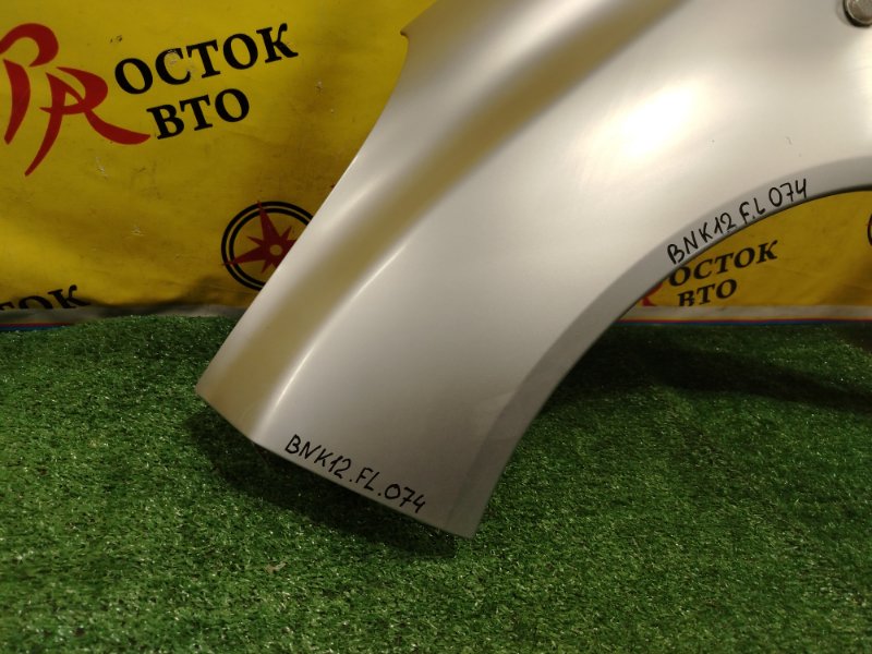 Крыло, 1500 рублей, Красноярск