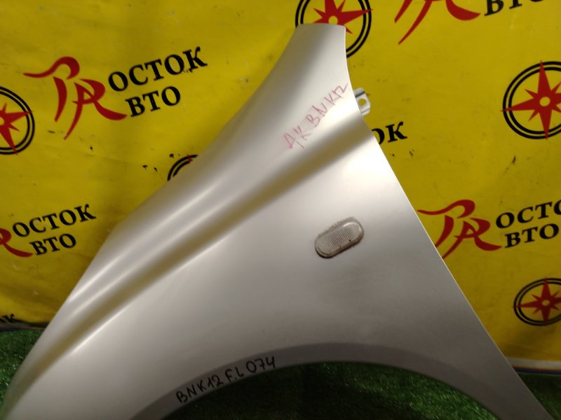 Крыло, 1500 рублей, Красноярск