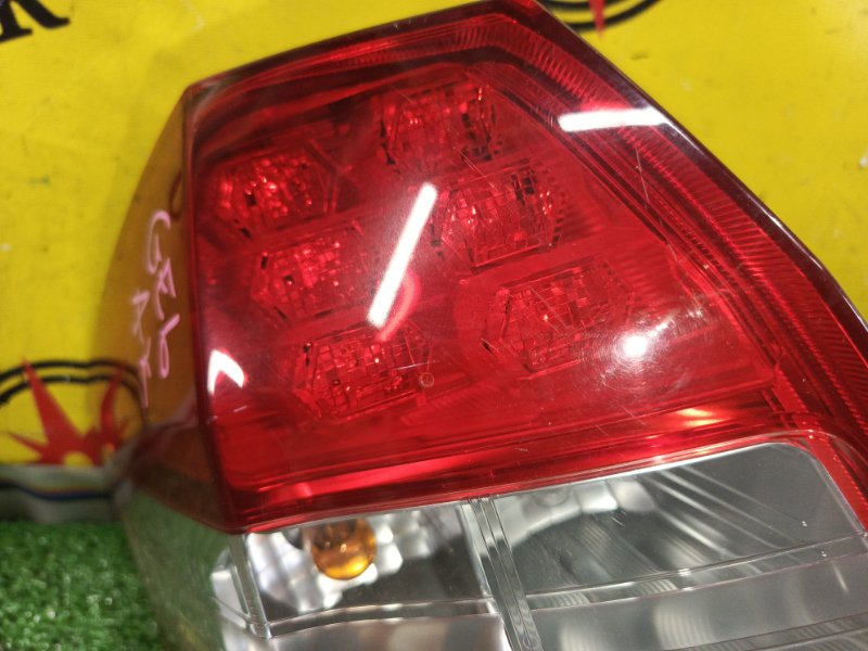 Стоп-сигнал, 2500 рублей, Красноярск