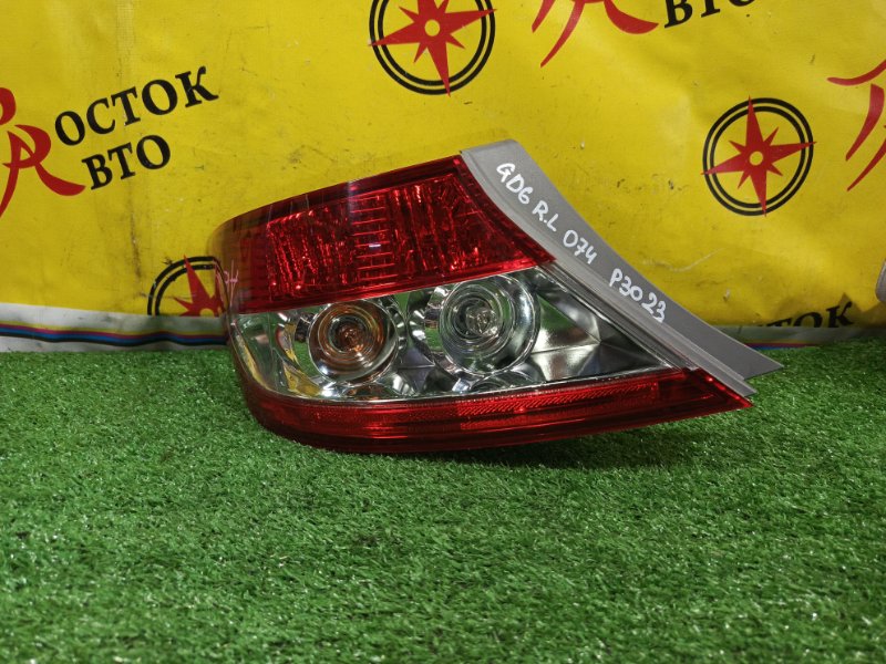 Стоп-сигнал, 1500 рублей, Красноярск