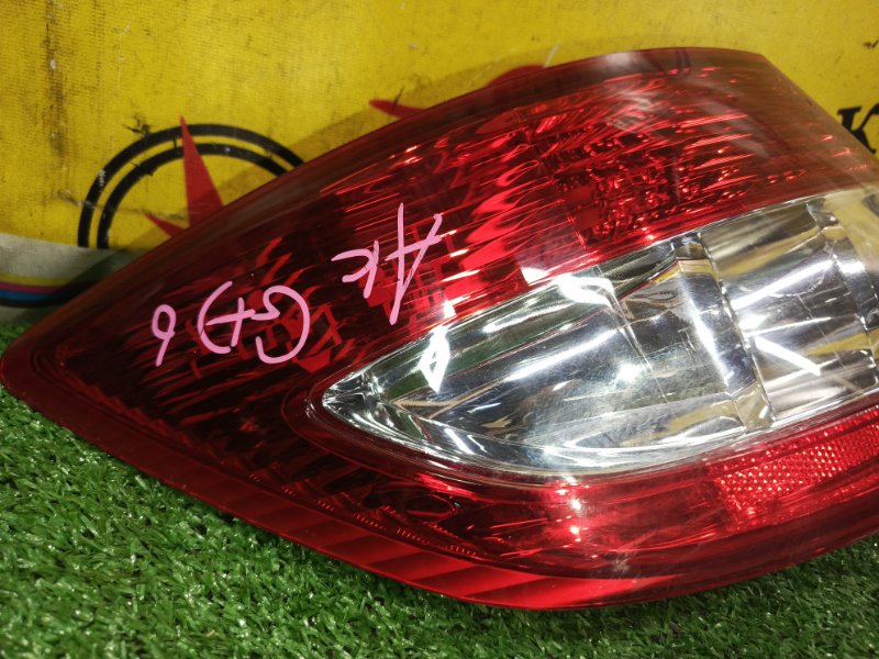 Стоп-сигнал, 1500 рублей, Красноярск