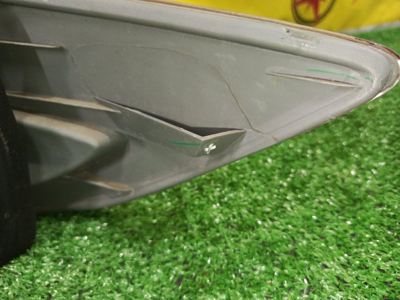 Стоп-сигнал, 1500 рублей, Красноярск