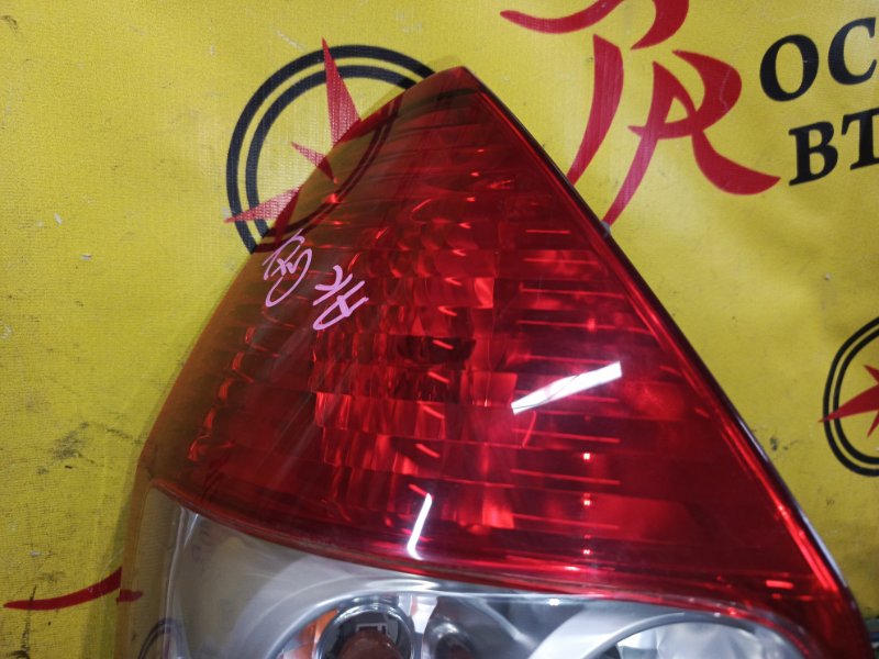 Стоп-сигнал, 2000 рублей, Красноярск