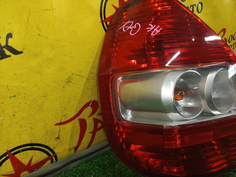 Стоп-сигнал, 2000 рублей, Красноярск