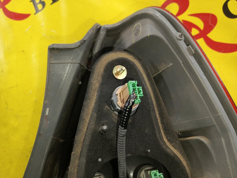 Стоп-сигнал, 2000 рублей, Красноярск