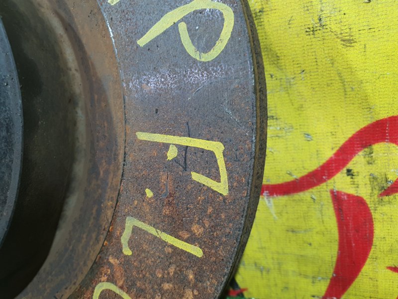 тормозной диск, 350 рублей, Красноярск