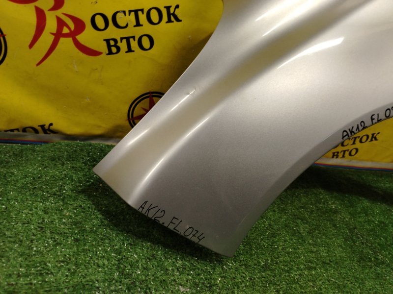 Крыло, 1500 рублей, Красноярск