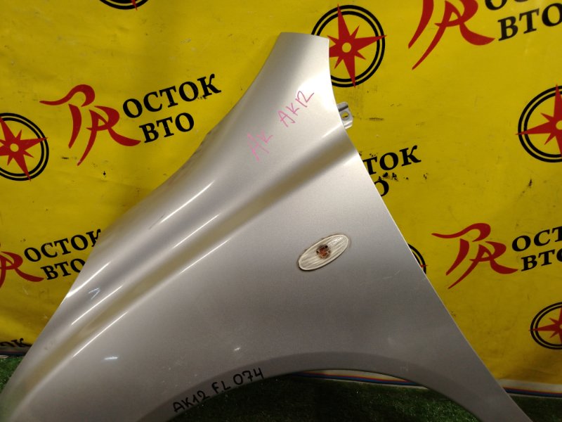 Крыло, 1500 рублей, Красноярск