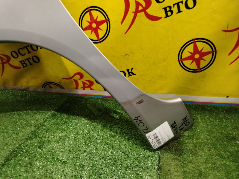 Крыло, 1500 рублей, Красноярск