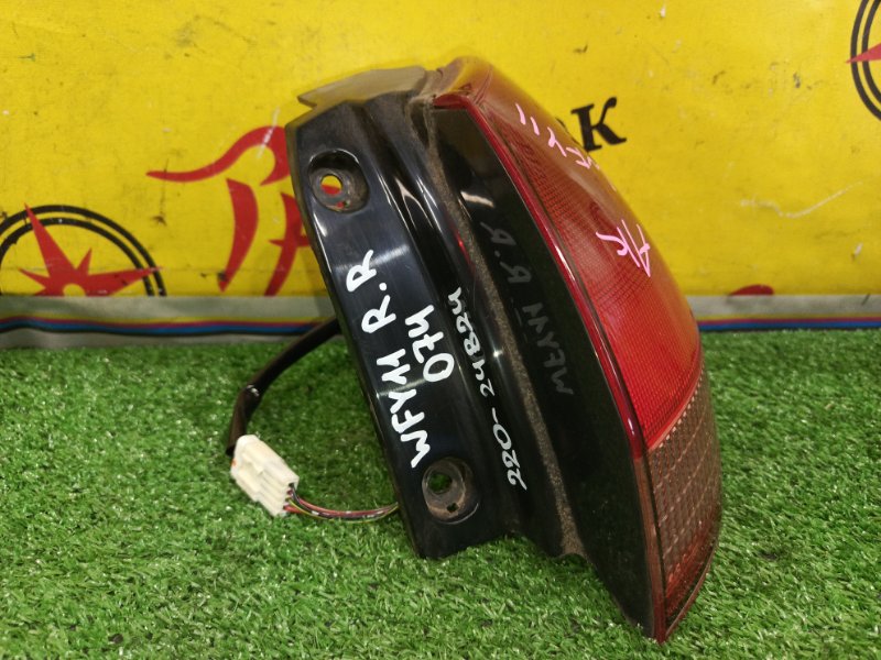 Стоп-сигнал, 700 рублей, Красноярск