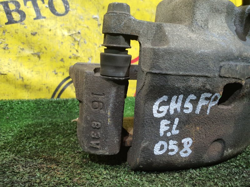 суппорт, 1500 рублей, Красноярск