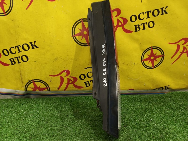 Стоп-сигнал, 300 рублей, Красноярск