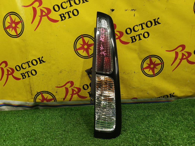 Стоп-сигнал, 300 рублей, Красноярск