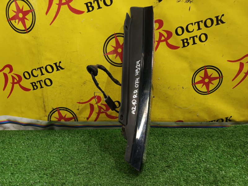 Стоп-сигнал, 300 рублей, Красноярск