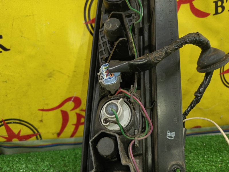 Стоп-сигнал, 300 рублей, Красноярск