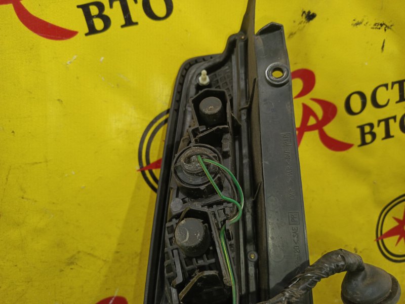 Стоп-сигнал, 300 рублей, Красноярск