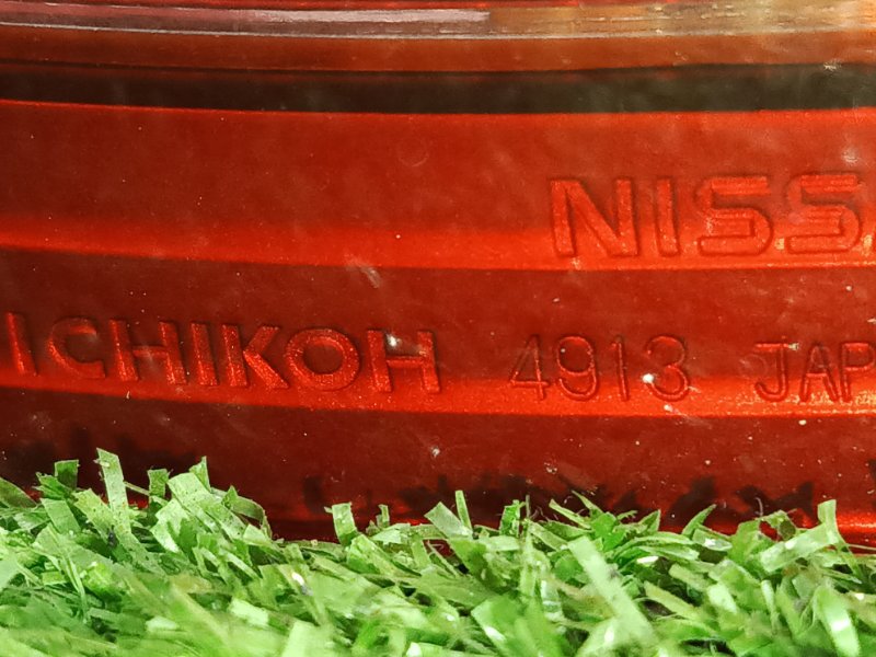 Стоп-сигнал, 800 рублей, Красноярск