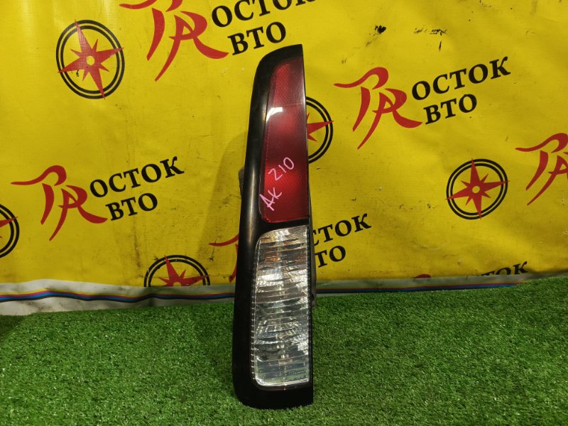 Стоп-сигнал, 300 рублей, Красноярск