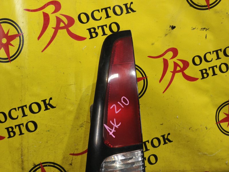 Стоп-сигнал, 300 рублей, Красноярск