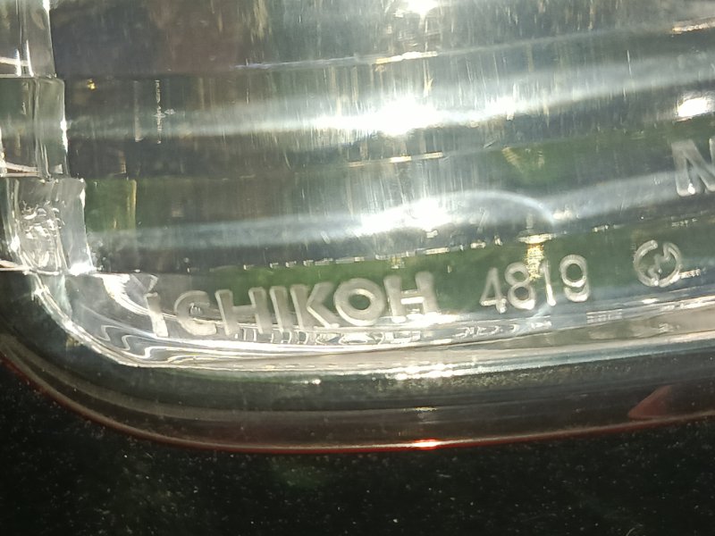 Стоп-сигнал, 300 рублей, Красноярск