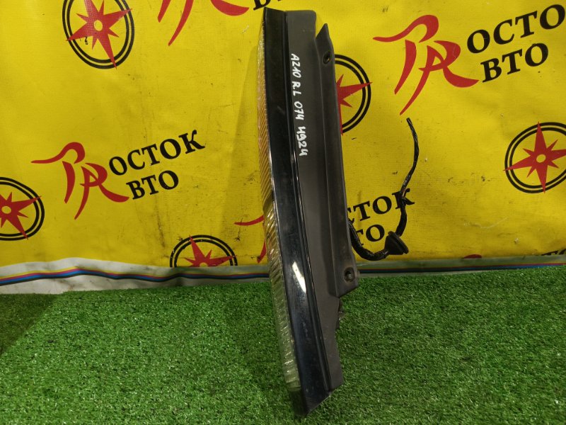 Стоп-сигнал, 300 рублей, Красноярск