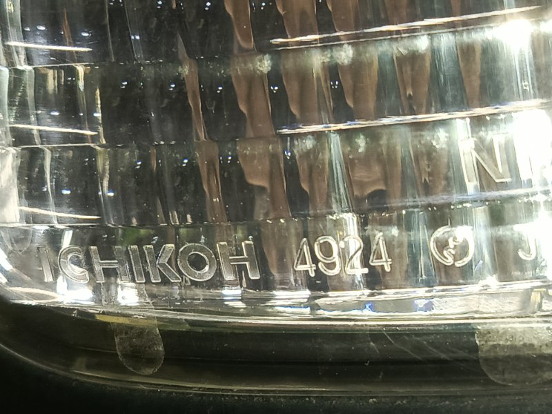 Стоп-сигнал, 300 рублей, Красноярск