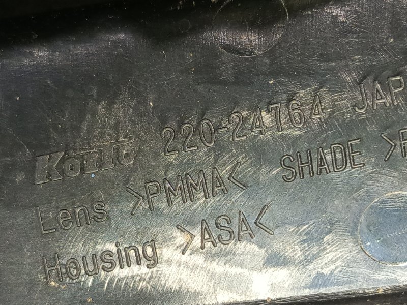 Стоп-сигнал, 700 рублей, Красноярск