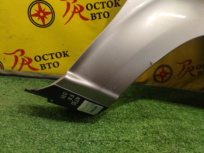 Крыло, 4500 рублей, Красноярск